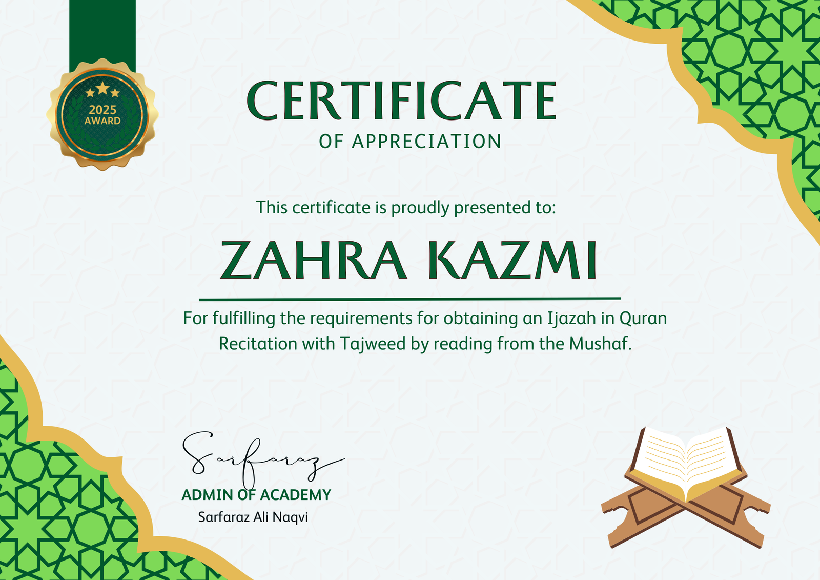 Noorani Qaida certificate