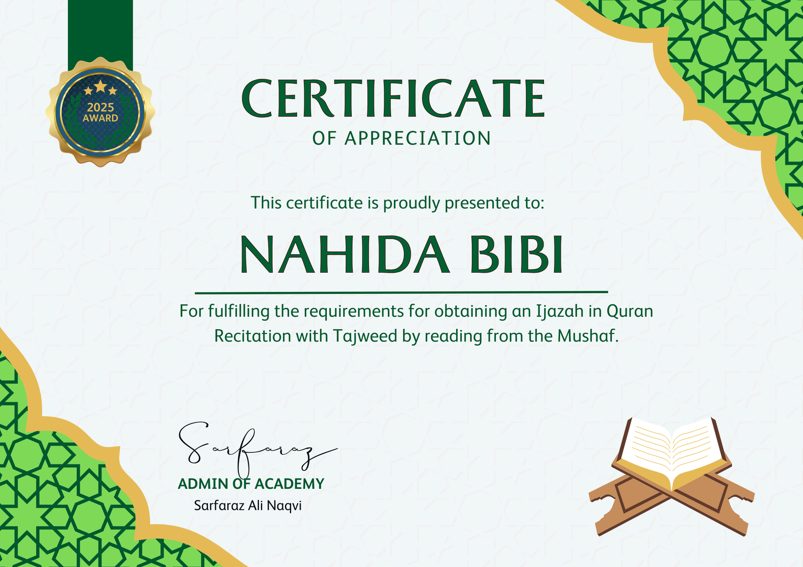 Hifz e Quran certificate