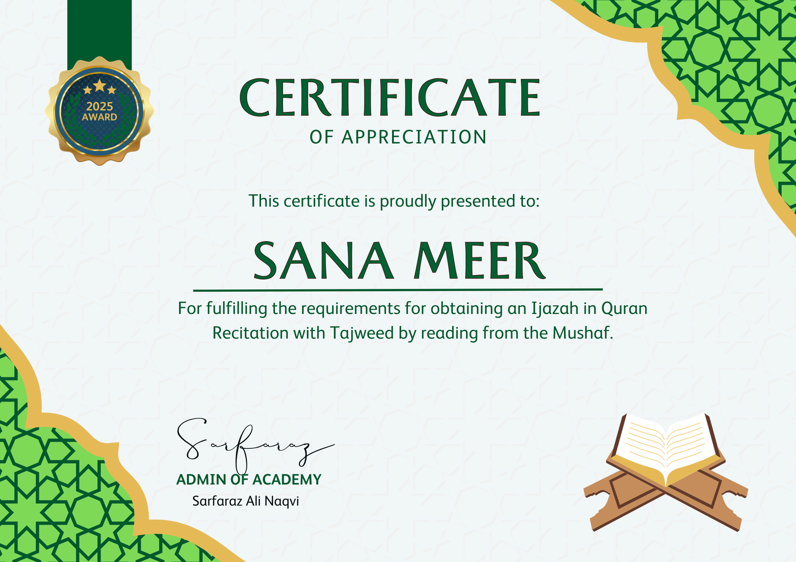 Quran Tafseer certificate